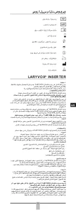 Предварительный просмотр 53 страницы Fahl LARYVOX INSERTER Instructions For Use Manual