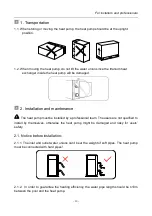 Предварительный просмотр 12 страницы Fairland Turbo Silence IXR36 Installation And User Manual