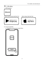 Предварительный просмотр 20 страницы Fairland Turbo Silence IXR36 Installation And User Manual