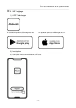 Предварительный просмотр 70 страницы Fairland Turbo Silence IXR36 Installation And User Manual