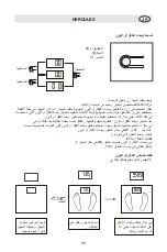 Preview for 59 page of Fakir Hercules Manual