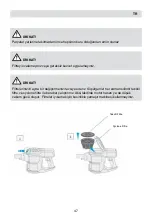 Предварительный просмотр 47 страницы Fakir HSA 800 XL Series User Manual