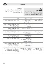 Предварительный просмотр 52 страницы Fakir RANGE Operating Instructions Manual