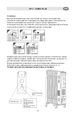 Preview for 35 page of Fakir RF-11 TURBO PLUS Manual