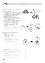 Предварительный просмотр 50 страницы Fakir ROBERT-L Operating Instructions Manual