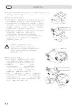 Предварительный просмотр 62 страницы Fakir ROBERT-L Operating Instructions Manual