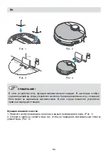 Preview for 84 page of Fakir Robert RS 770 User Manual