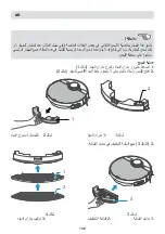 Preview for 106 page of Fakir Robert RS 770 User Manual