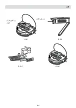 Preview for 111 page of Fakir Robert RS 770 User Manual