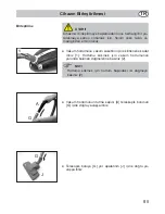 Предварительный просмотр 85 страницы Fakir SMART S350 Instructions For Use Manual