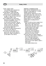 Предварительный просмотр 56 страницы Fakir Starky I HSA 252 Operating Instructions Manual