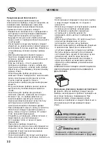 Предварительный просмотр 32 страницы Fakir VEYRON 2400 Operating Instructions Manual