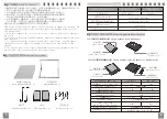 Preview for 2 page of Falconeyes SLPK-2120LTV Instruction Manual