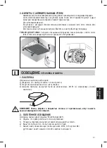 Предварительный просмотр 64 страницы FALMEC Design Elios Angolo 90 Instruction Booklet