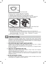 Предварительный просмотр 65 страницы FALMEC Design Elios Angolo 90 Instruction Booklet