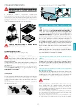 Предварительный просмотр 39 страницы FALMEC E.ion LUMIERE Instruction Booklet