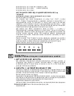 Предварительный просмотр 67 страницы FALMEC GRUPPO INCASSO AP105 EVO Instruction Booklet