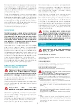 Preview for 32 page of FALMEC Modula M1 Instruction Booklet