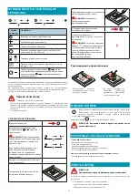 Preview for 114 page of FALMEC Modula M1 Instruction Booklet