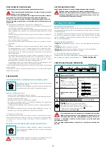 Preview for 49 page of FALMEC Nube Evo NUBE90W Instruction Booklet