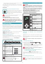 Предварительный просмотр 32 страницы FALMEC Spazio isola 180 Instruction Booklet