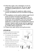 Предварительный просмотр 3 страницы Famgizmo PC26-KMG User Manual