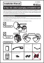 FAMILY INADA HCP-LPN-30000A Installation Manual preview