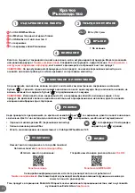 Preview for 26 page of FANATEC CSL DD Quick Manual