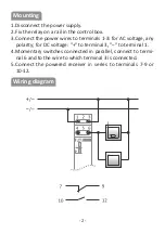 Preview for 2 page of F&F BIS-411 1R1Z Quick Start Manual