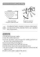 Предварительный просмотр 4 страницы F&F DR-04G Manual