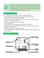 Предварительный просмотр 2 страницы F&F F&Wave FW-R1D Manual