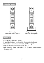 Предварительный просмотр 2 страницы F&F WN-711 Quick Start Manual