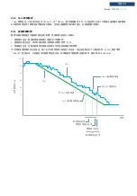 Предварительный просмотр 150 страницы F&P Airvo 3 User Manual