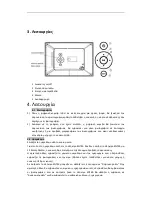 Preview for 9 page of F&U FDF 10206 User Manual