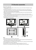 Предварительный просмотр 5 страницы F&U FL24114 User Manual