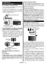 Предварительный просмотр 49 страницы F&U FLS32206H Instruction Book