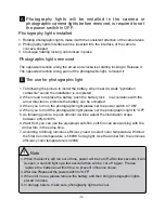 Preview for 4 page of F&V R-3 II User Manual