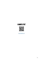 Preview for 16 page of Fanelite FB-45M User Manual