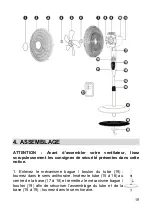 Предварительный просмотр 10 страницы Fanelite S1632-RPG User Manual, Installing And Operating Manual