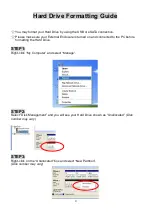 Preview for 5 page of Fantec DB-F8U3e User Manual