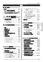 Preview for 17 page of Fantic INTEGRA 150 TRAIL User And Maintenance Handbook