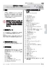 Preview for 23 page of Fantic INTEGRA 150 TRAIL User And Maintenance Handbook