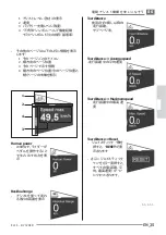 Preview for 43 page of Fantic INTEGRA 150 TRAIL User And Maintenance Handbook