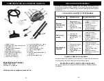 Preview for 12 page of Fantom FM709K Owner'S Manual