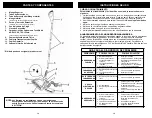 Preview for 12 page of Fantom FS1735Q Quick Start Manual