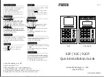 Fanvil X2CP Quick Installation Manual preview