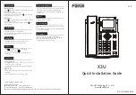 Preview for 1 page of Fanvil X3U Quick Installation Manual