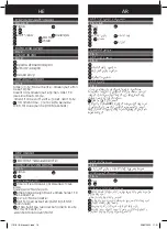 Preview for 16 page of Far Tools 110181 Original Manual Translation