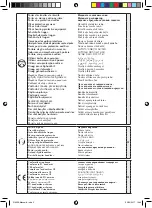 Предварительный просмотр 5 страницы Far Tools 216006 Original Manual