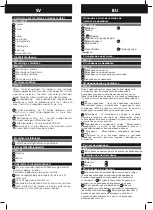 Preview for 15 page of Far Tools BGB 150C Original Manual Translation